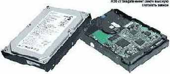 Seagate Barracuda 7200.7 Plus