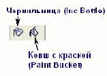 Рисование в FLASH