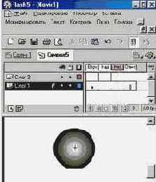 Macromedia Flash 5
