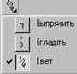 Macromedia Flash 5
