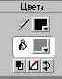 Macromedia Flash 5
