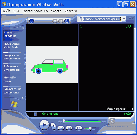   Flash MX