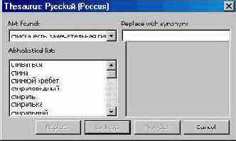 Windows XP, детище Microsoft