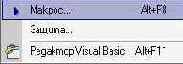 Windows XP, детище Microsoft