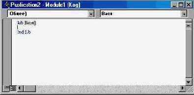 Windows XP, детище Microsoft