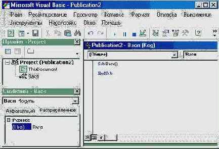 Windows XP, детище Microsoft