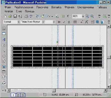 Windows XP, детище Microsoft