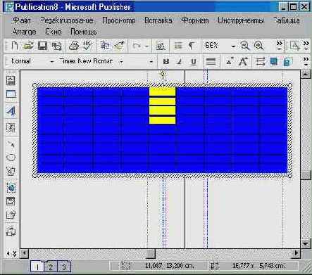 Windows XP, детище Microsoft