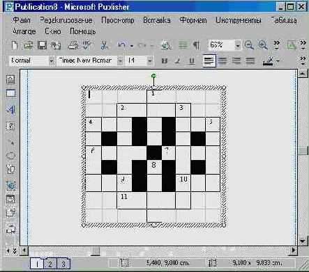 Windows XP, детище Microsoft