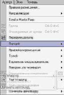 Windows XP, детище Microsoft