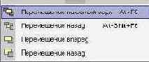Windows XP, детище Microsoft