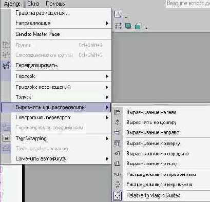 Windows XP, детище Microsoft