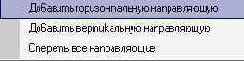Windows XP, детище Microsoft