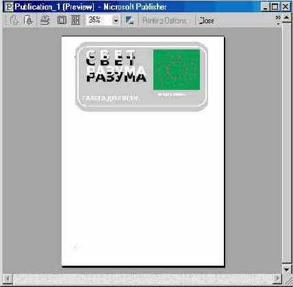 Windows XP, детище Microsoft