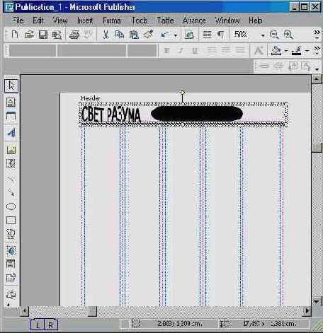 Windows XP, детище Microsoft