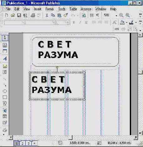 Windows XP, детище Microsoft