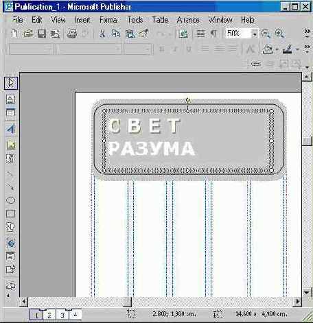 Windows XP, детище Microsoft