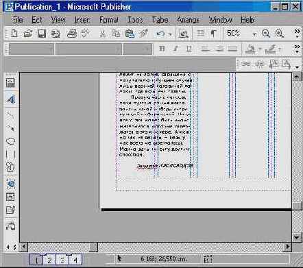 Windows XP, детище Microsoft