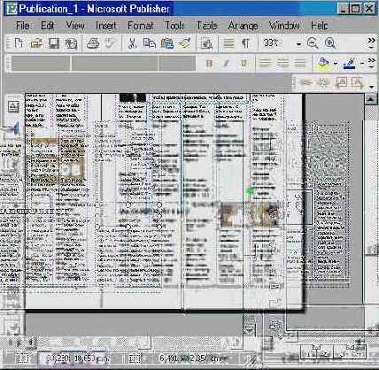 Windows XP, детище Microsoft