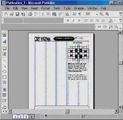 Windows XP, детище Microsoft