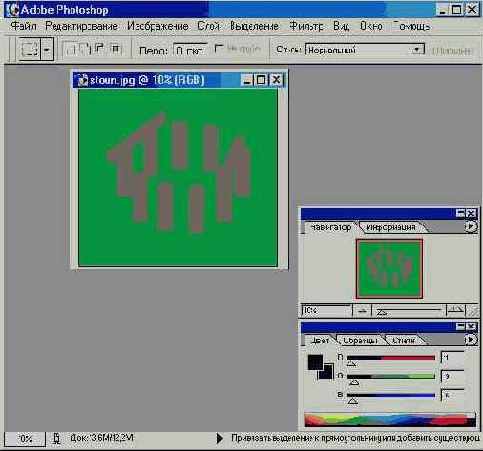 Windows XP, детище Microsoft