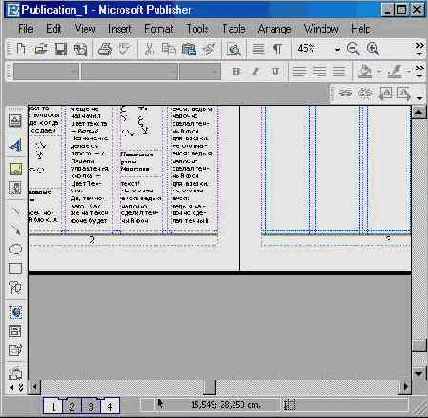 Windows XP, детище Microsoft