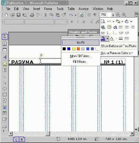 Windows XP, детище Microsoft