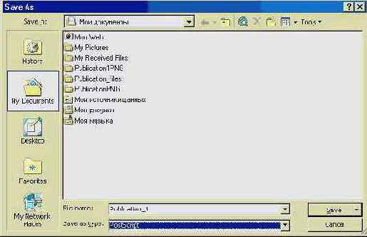 Windows XP, детище Microsoft