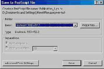 Windows XP, детище Microsoft