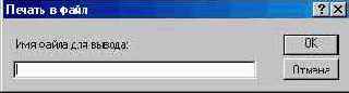 Windows XP, детище Microsoft
