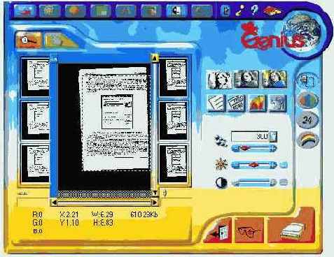 Windows XP, детище Microsoft
