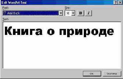 Windows XP,  Microsoft
