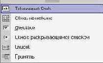 Windows XP,  Microsoft
