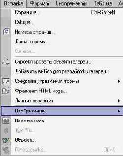 Windows XP,  Microsoft
