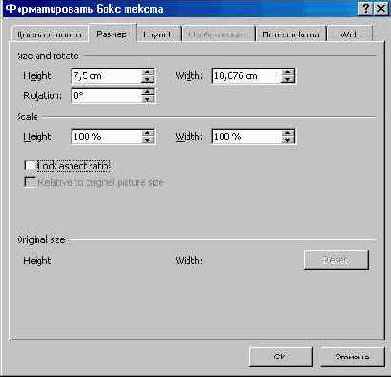 Windows XP, детище Microsoft