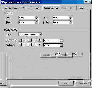 Windows XP, детище Microsoft