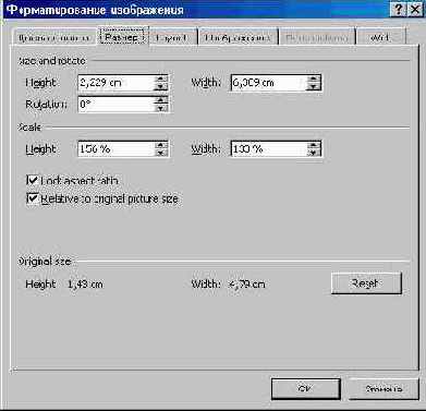 Windows XP, детище Microsoft