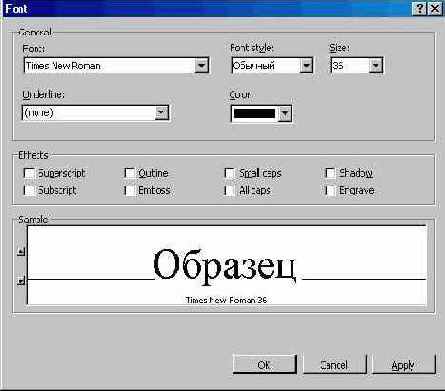 Windows XP,  Microsoft
