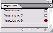 Создание предметного указателя