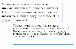 Adobe InDesign